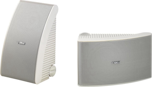 YamahaNS-AW592 White All-weather Speakers
