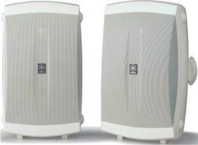 YamahaNS-AW350 White High Performance Outdoor 2-way Speakers